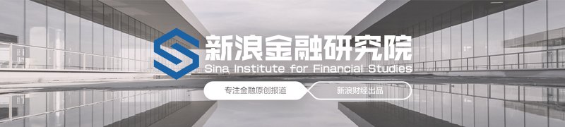 小微专营机构更名与退场背后 银行普惠金融来到提质深水区