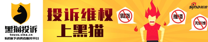 凌晨，局势突变！美军发动袭击！美股全线大跌，油价飙涨